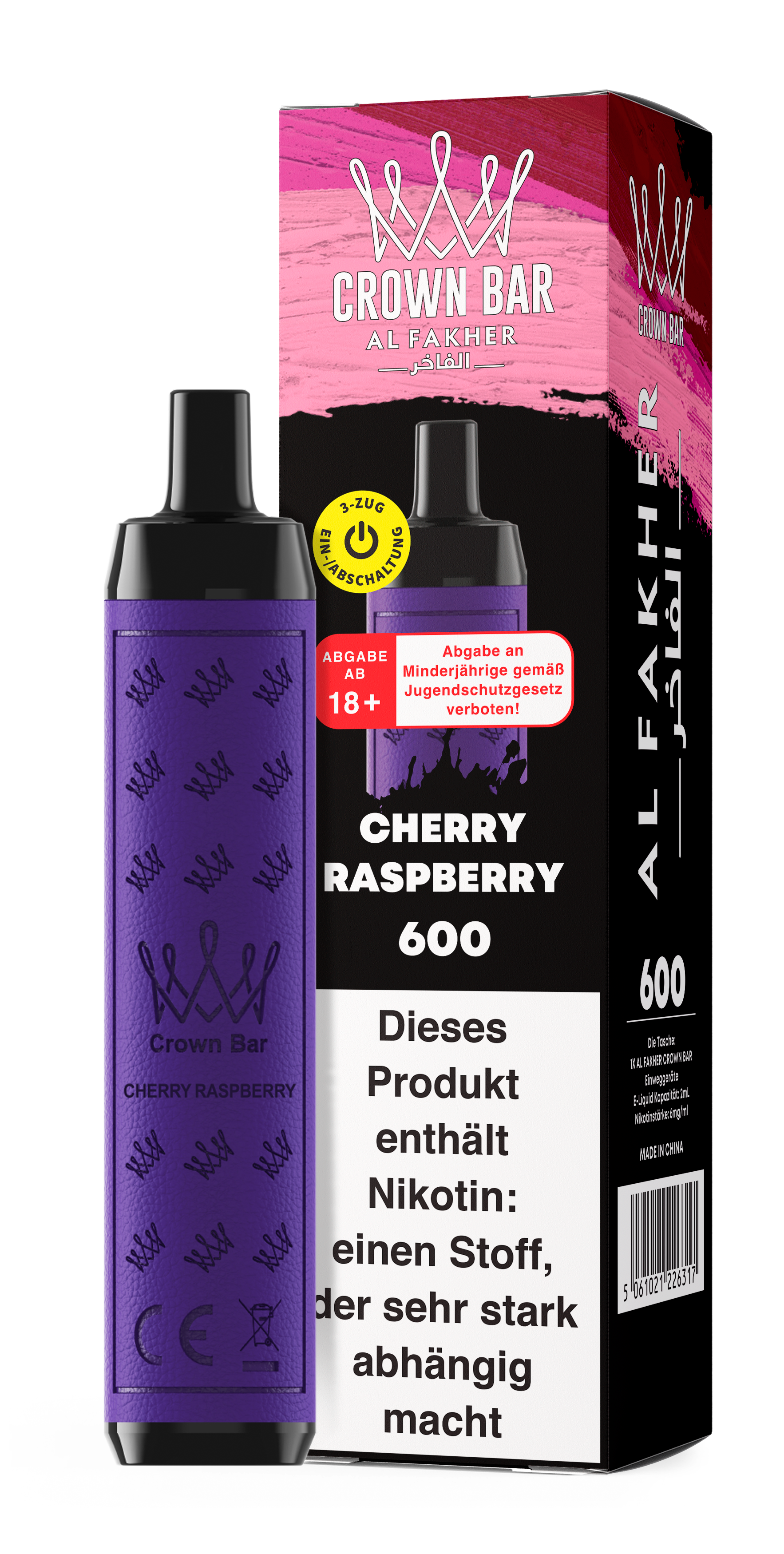 Al Fakher 600 - Cherry Raspberry