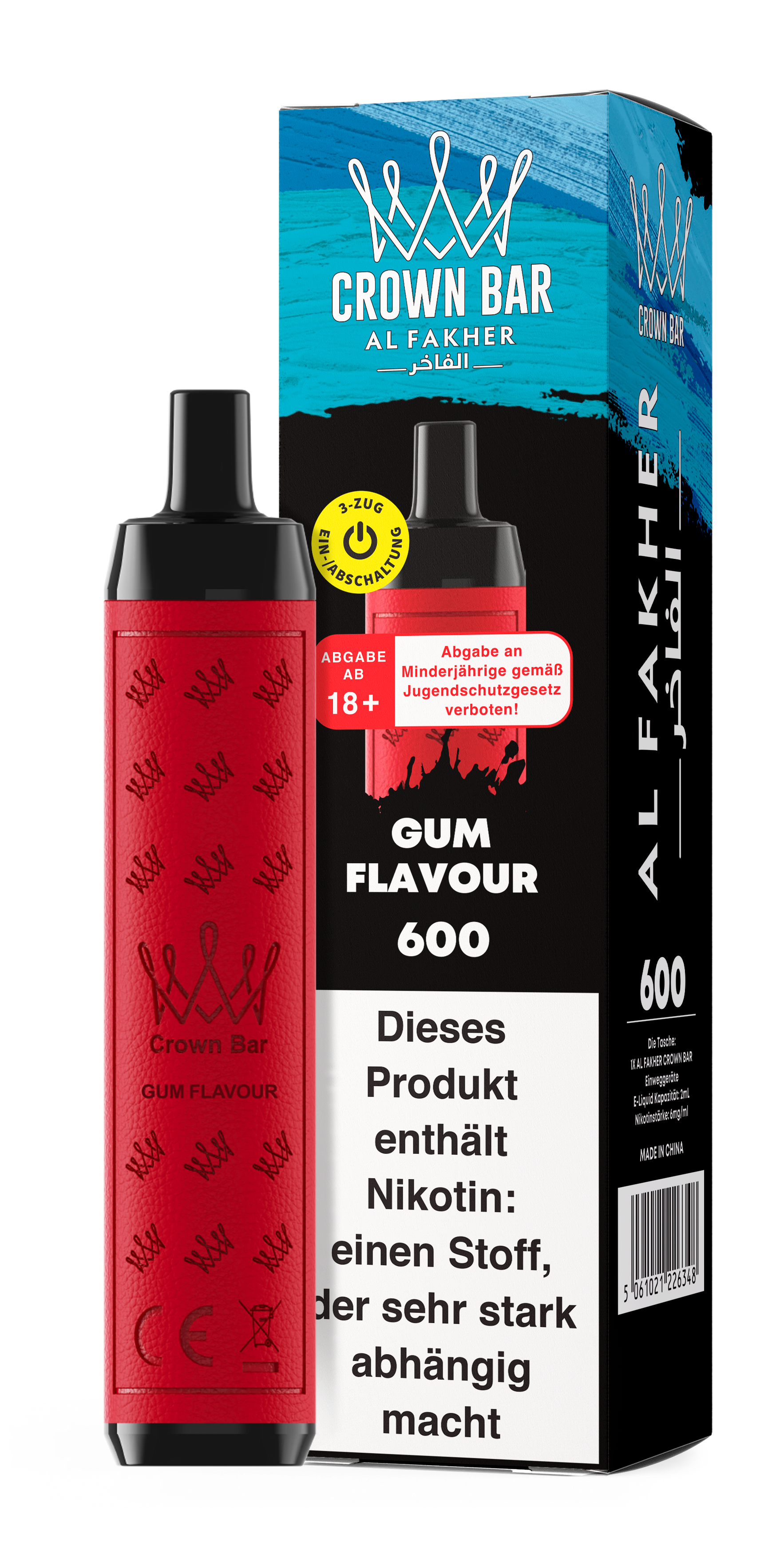 Al Fakher 600 - Gum Flavour